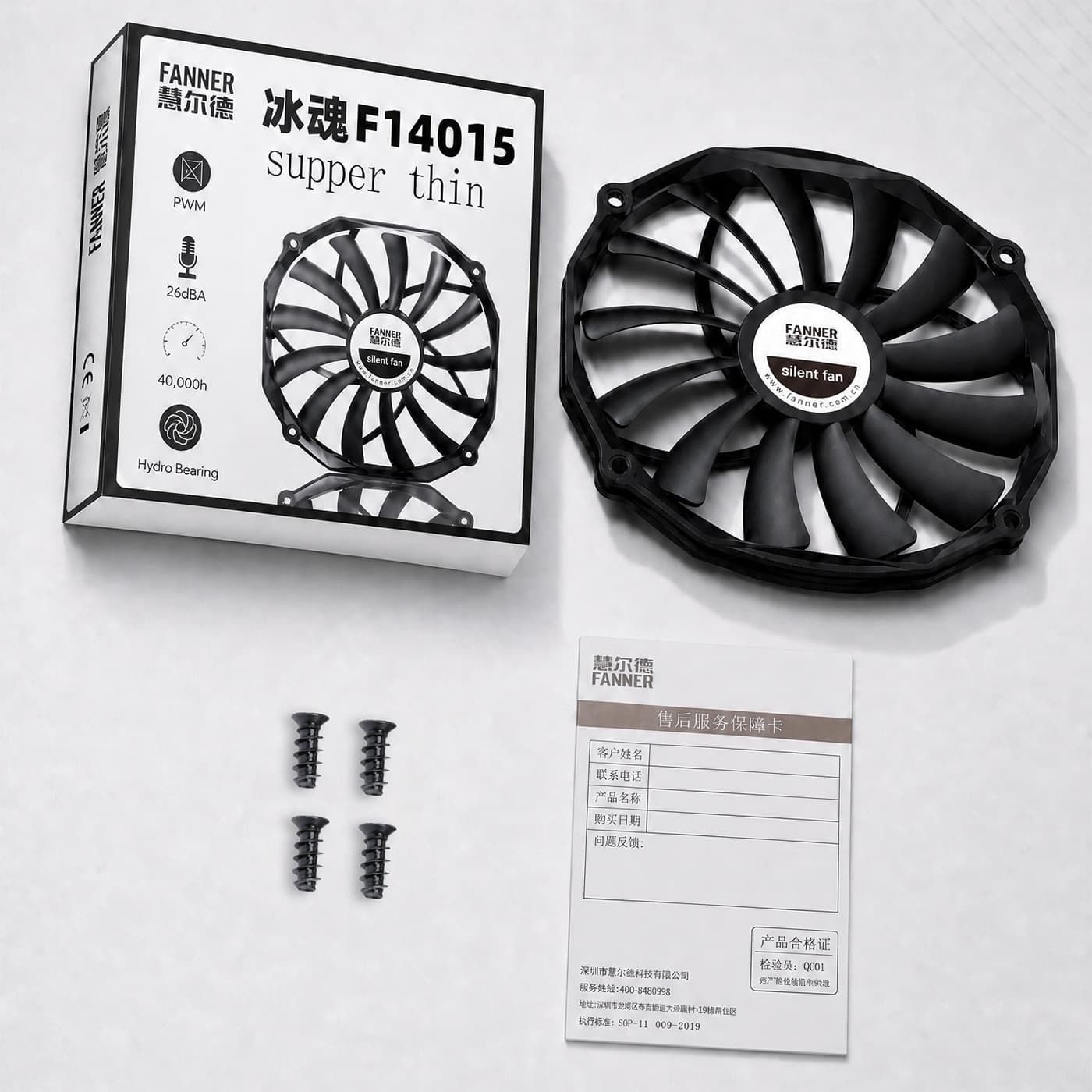 Binghun F14015 Ultra-Thin Chassis Fan 4-Pin PWM 4