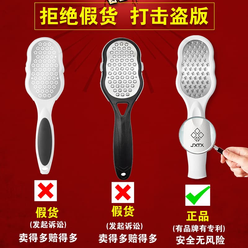 Foot rubbing artifact, rubbing foot plate, scraping feet grinding foot grinding torture, dead crusher calligraphy grinding foot stone volcanic stone manufacturers 2