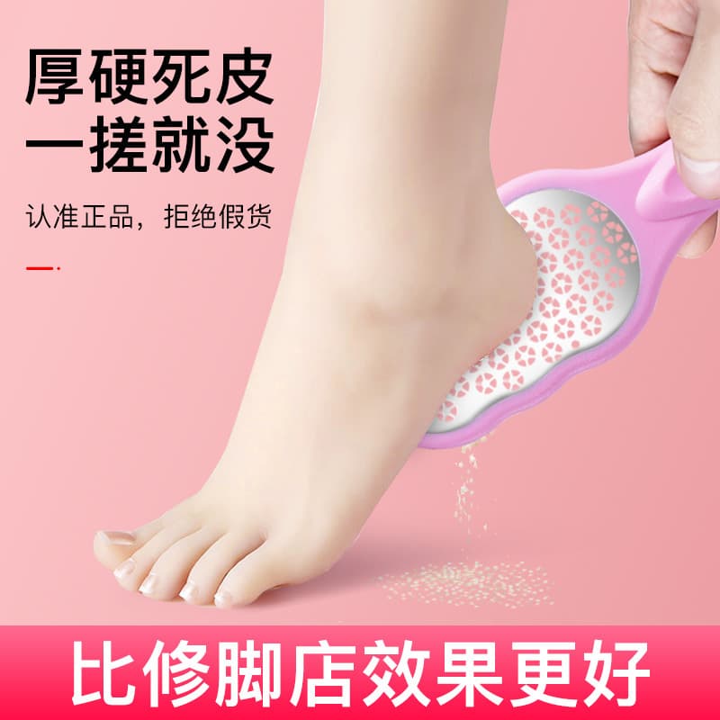 Foot rubbing artifact, rubbing foot plate, scraping feet grinding foot grinding torture, dead crusher calligraphy grinding foot stone volcanic stone manufacturers 3