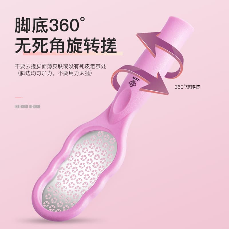 Foot rubbing artifact, rubbing foot plate, scraping feet grinding foot grinding torture, dead crusher calligraphy grinding foot stone volcanic stone manufacturers 4