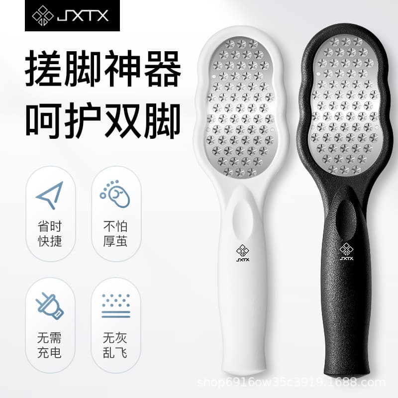 Foot rubbing artifact, rubbing foot plate, scraping feet grinding foot grinding torture, dead crusher calligraphy grinding foot stone volcanic stone manufacturers 1