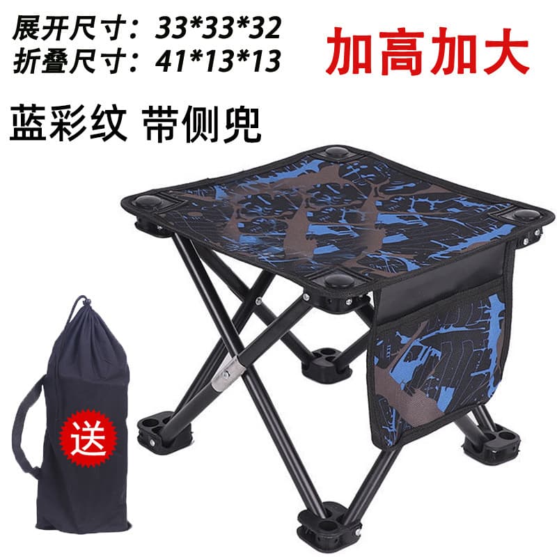 Handheld travel folding train for fishing 4