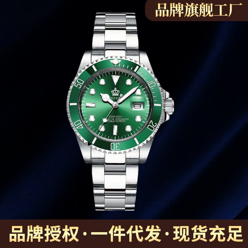 (Wholesale), swiss watch, waterproof calendar, quartz watches, men's watch, fully automatic, for beloved, high-quality style 2
