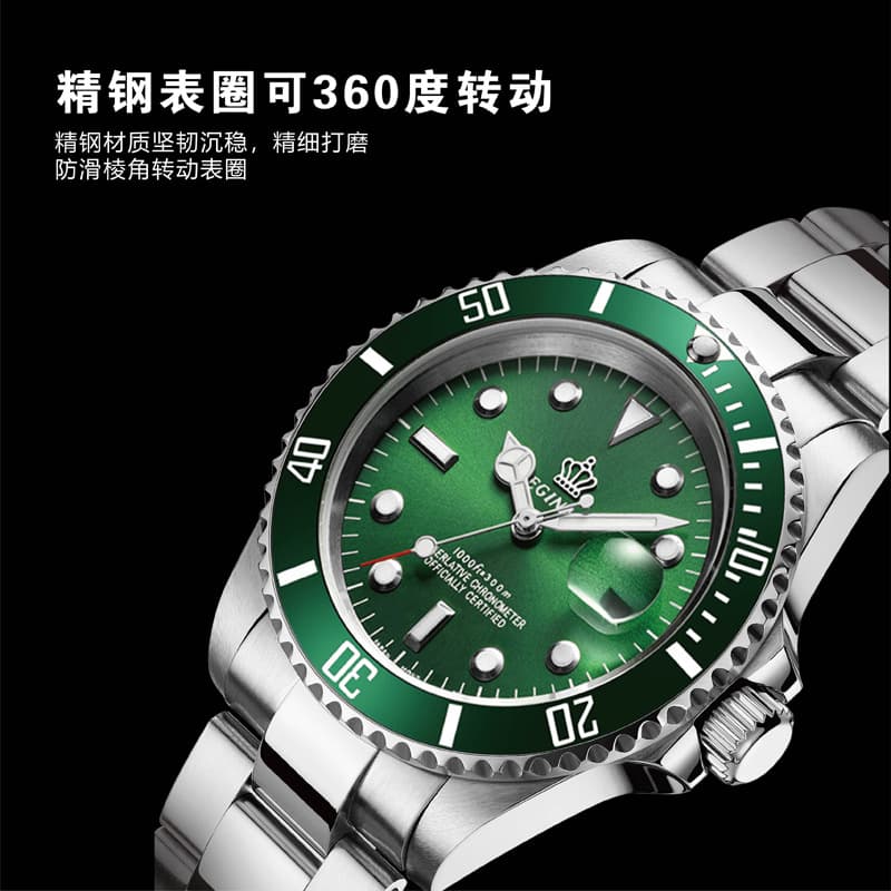 (Wholesale), swiss watch, waterproof calendar, quartz watches, men's watch, fully automatic, for beloved, high-quality style 3