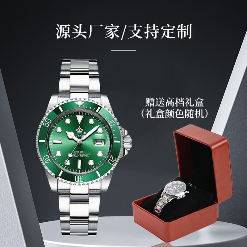 (Wholesale), swiss watch, waterproof calendar, quartz watches, men's watch, fully automatic, for beloved, high-quality style 1