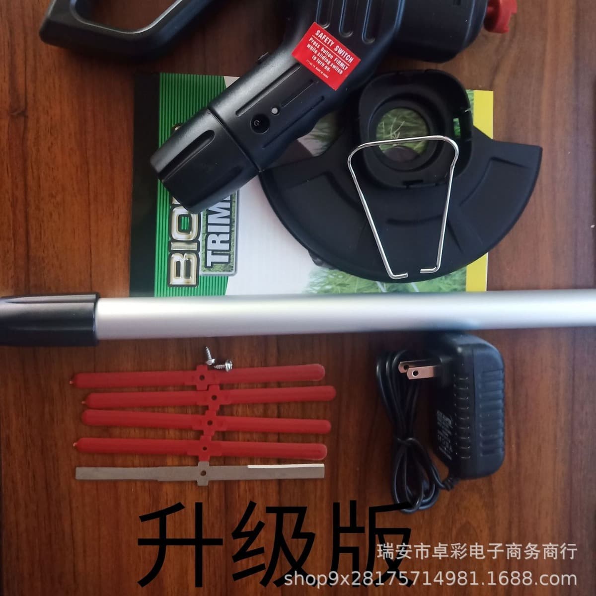 Electric weravel machine Small household charging mowing machine handheld multifunctional lawn Machine Bionic Trimmer 3