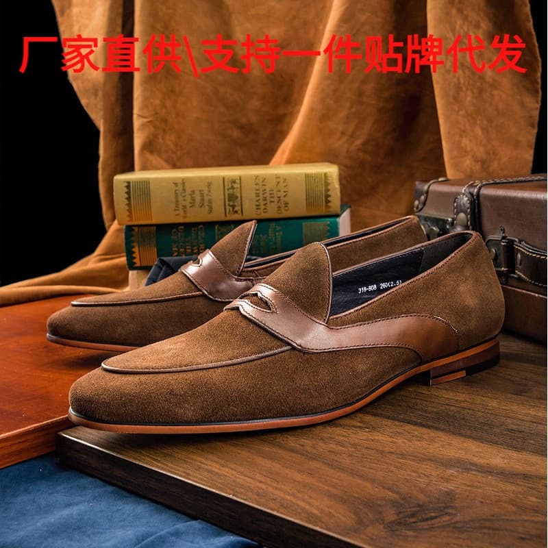 [Four Seasons Lefu Shoes] Korean version of Penso Shoes Men's Pindy Cow Plel Melievers Men's Shoes Gentleman Shoes 1