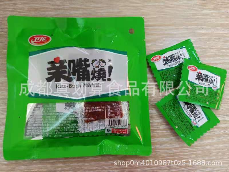 Weilong kissed 90g/inside the bag independent packaging (about 8 small bags) spicy bars spicy office casual snacks 2