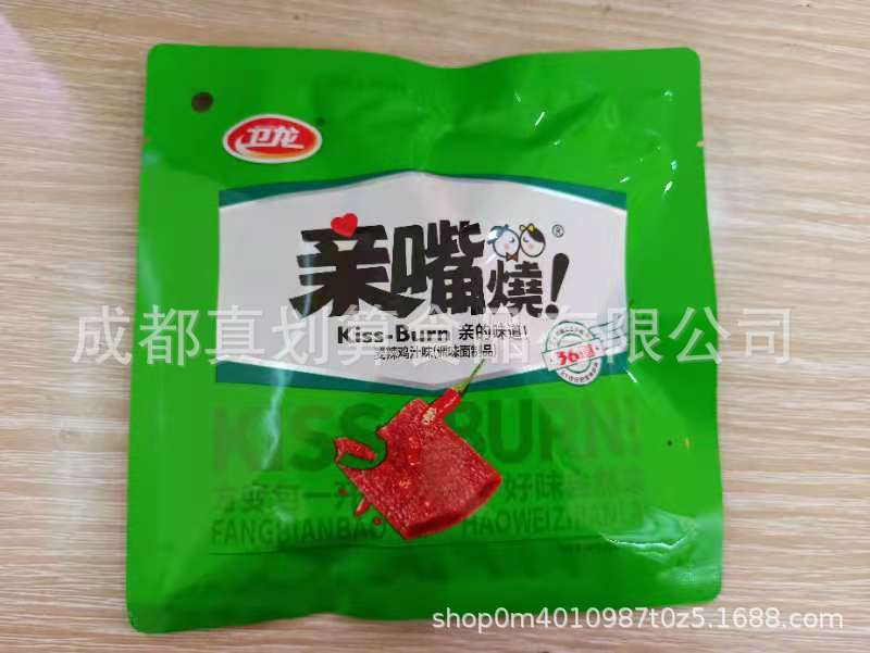 Weilong kissed 90g/inside the bag independent packaging (about 8 small bags) spicy bars spicy office casual snacks 3