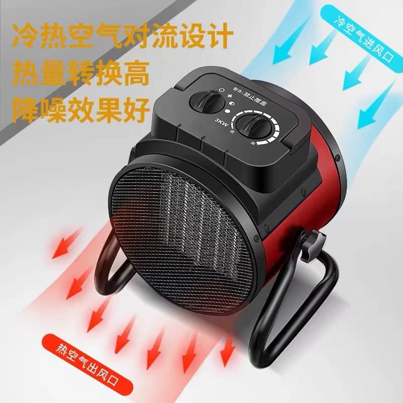 Camel graphene industrial heater breeding household heaters small vertical vertical heat electric heating air heater 2