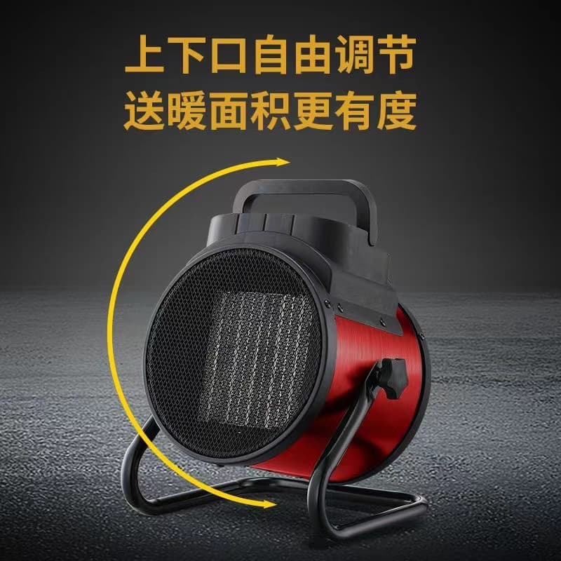 Camel graphene industrial heater breeding household heaters small vertical vertical heat electric heating air heater 4