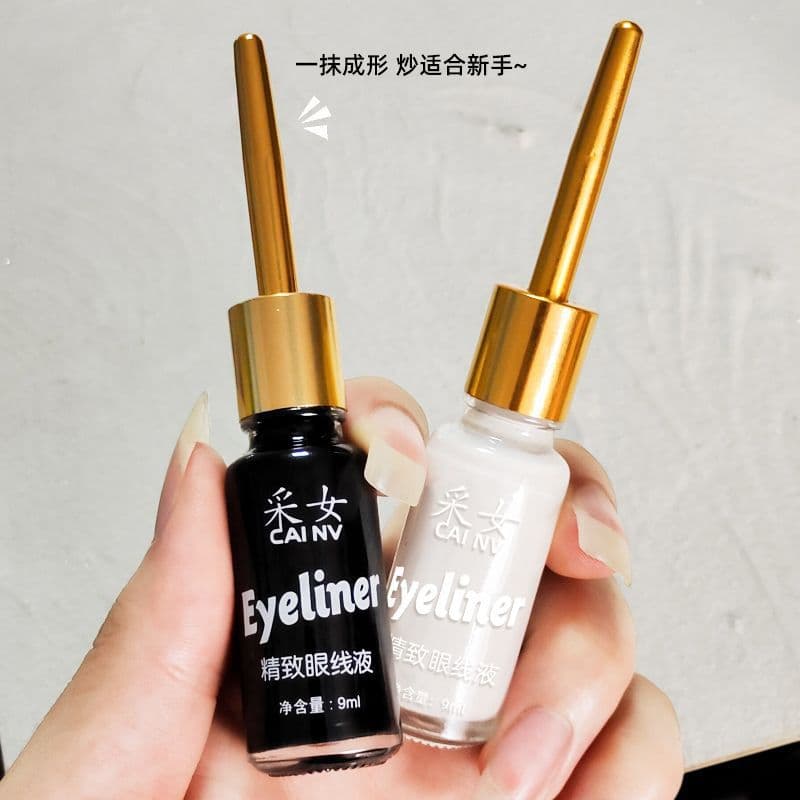 Black eye pencil, waterproof liner for students, for beginners, long-term effect, no smudge 4