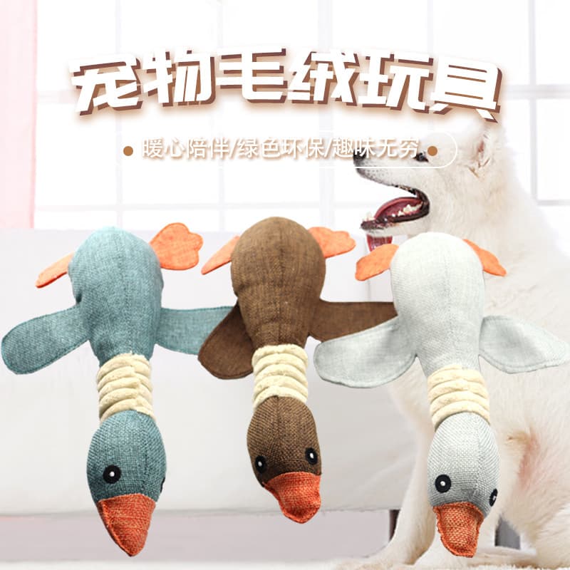 (Wholesale), toy, new collection, pet, makes sounds, cat 1