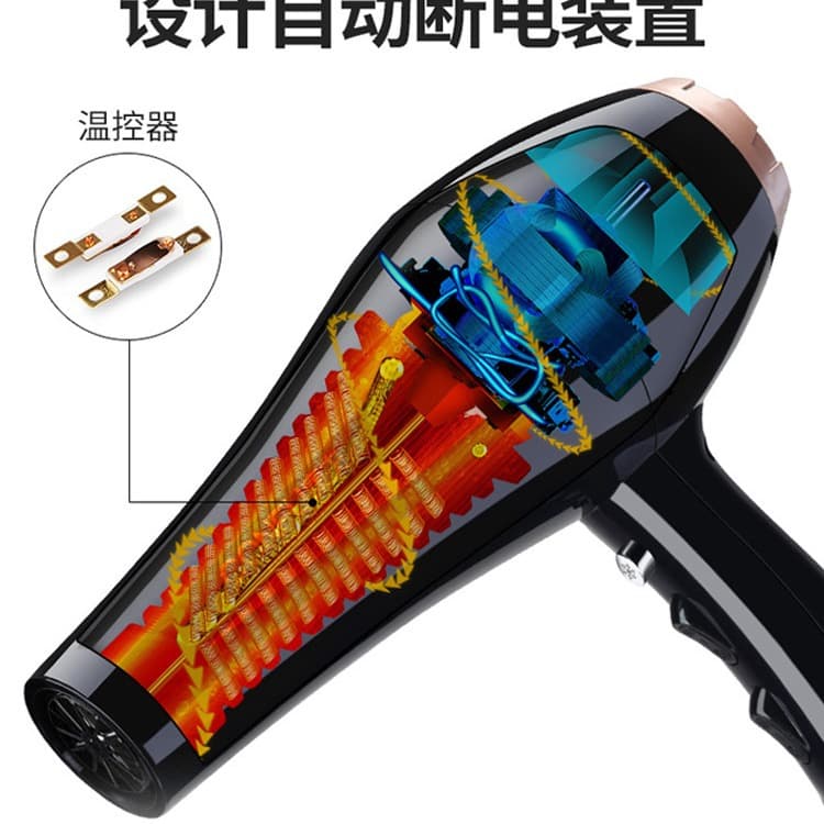 Kangfu 8894 Hair Dryer - High Power 3