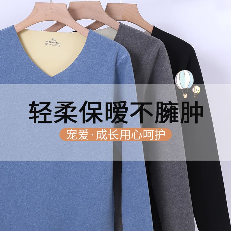 Demi-season keep warm set, thermal underwear 2