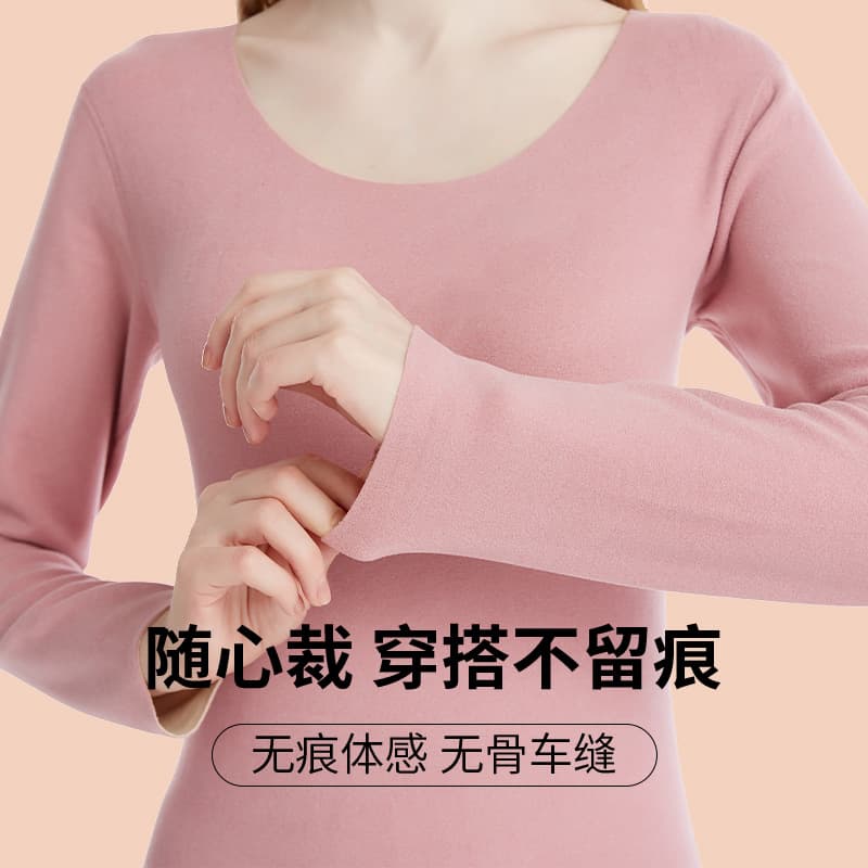 Demi-season keep warm set, thermal underwear 3