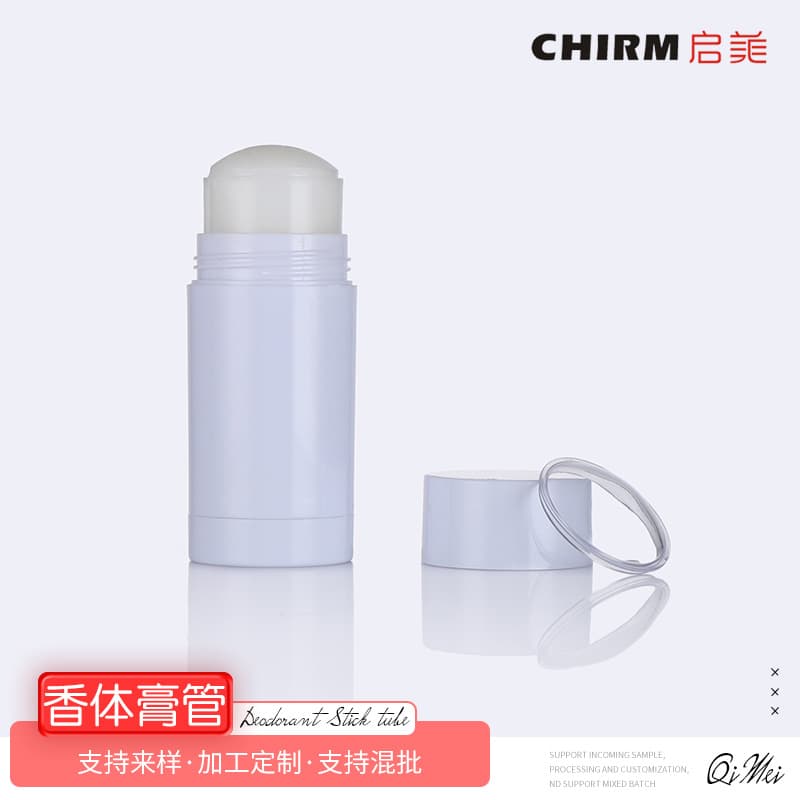 Cream, face blush, deodorant stick, bottle, 10g, 15g, 30g, 50g, 75g, sun protection 5