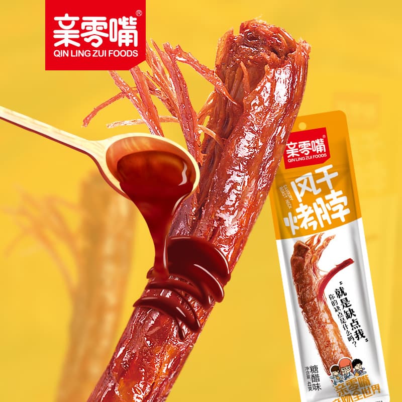 亲零嘴 Dry -dried grilled neck spicy snacks black duck flavor non -duck neck meat snack cooked food and casual food wholesale 2