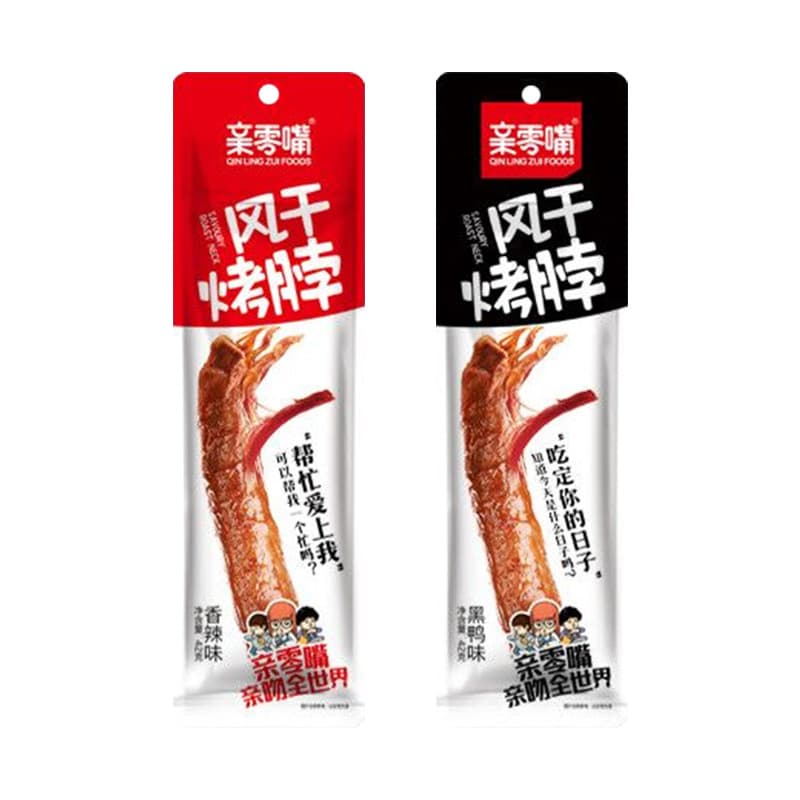 亲零嘴 Dry -dried grilled neck spicy snacks black duck flavor non -duck neck meat snack cooked food and casual food wholesale 3