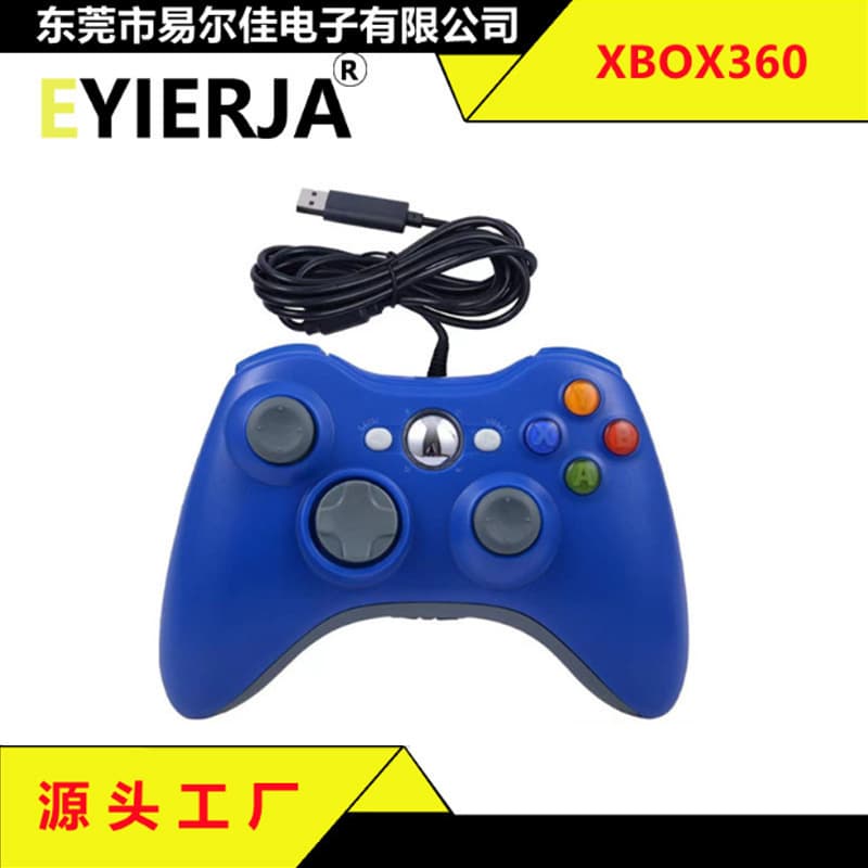 X360 Wired Controller with Dual Shock - Steam Compatible 4