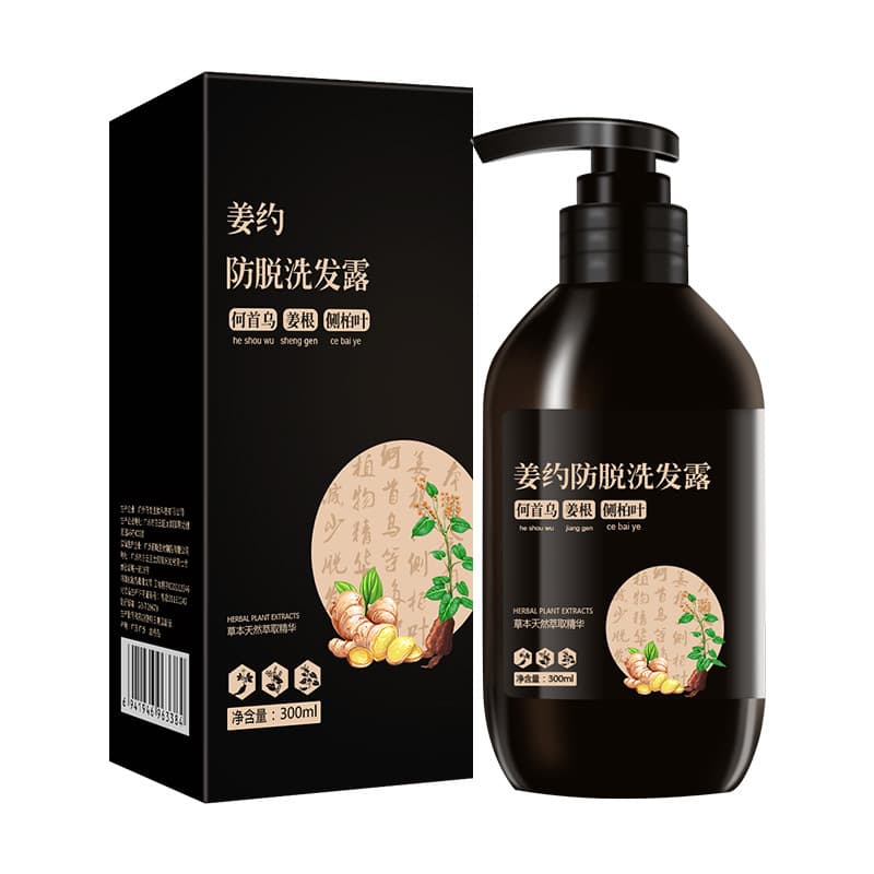Shampoo, hair lotion, conditioner, herbal aquatic plants with ginger, adds volume 5