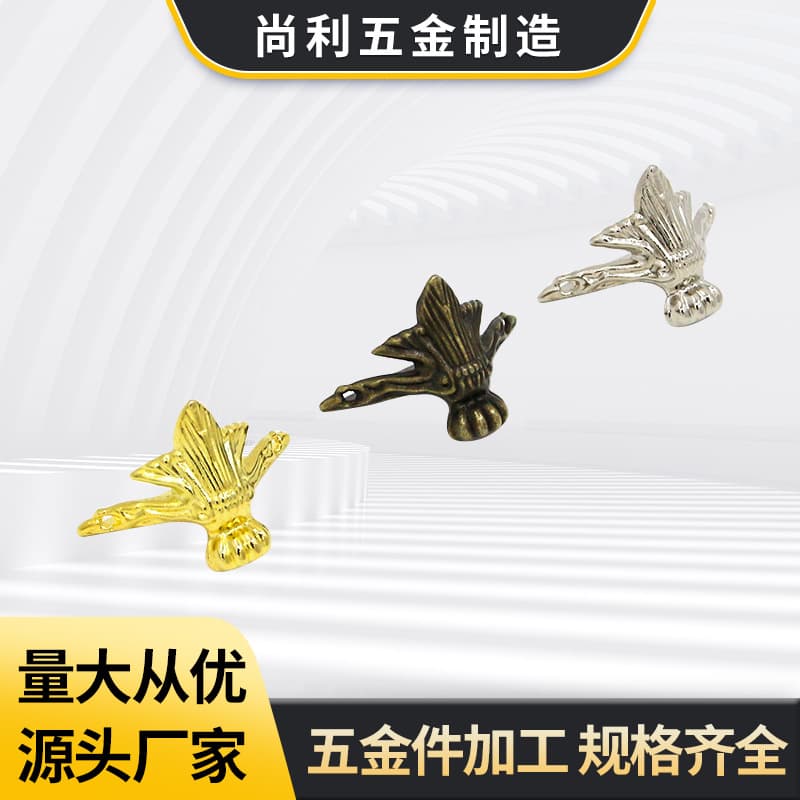 The bottom feet are antique feet decorate the bottom beast foot packing boxes on the four side of the foot, the golden box brocade of the gold box, the bottom of the bottom 1