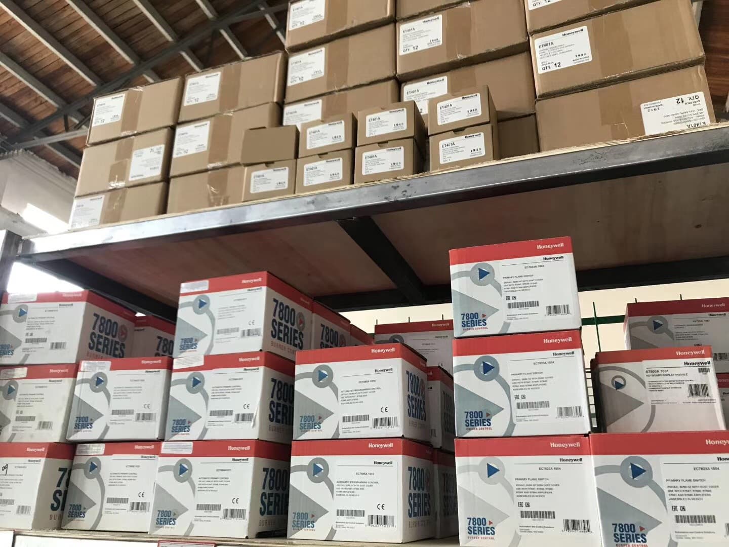 Honeywell RM7890B1048 Combustion Control Module 4