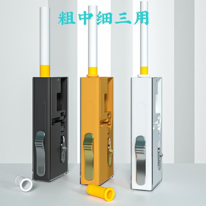 Zhengpai cigarette clam burst box adds artifacts mint pearl DIY installation filling tool box thickness cigarettes dual use 4