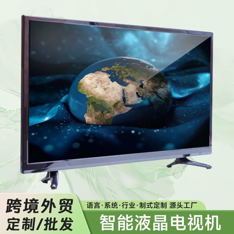 Self -operated 80 -inch screen LED TV 4K ultra -clear LCD TV smart WIFI network tablet TV