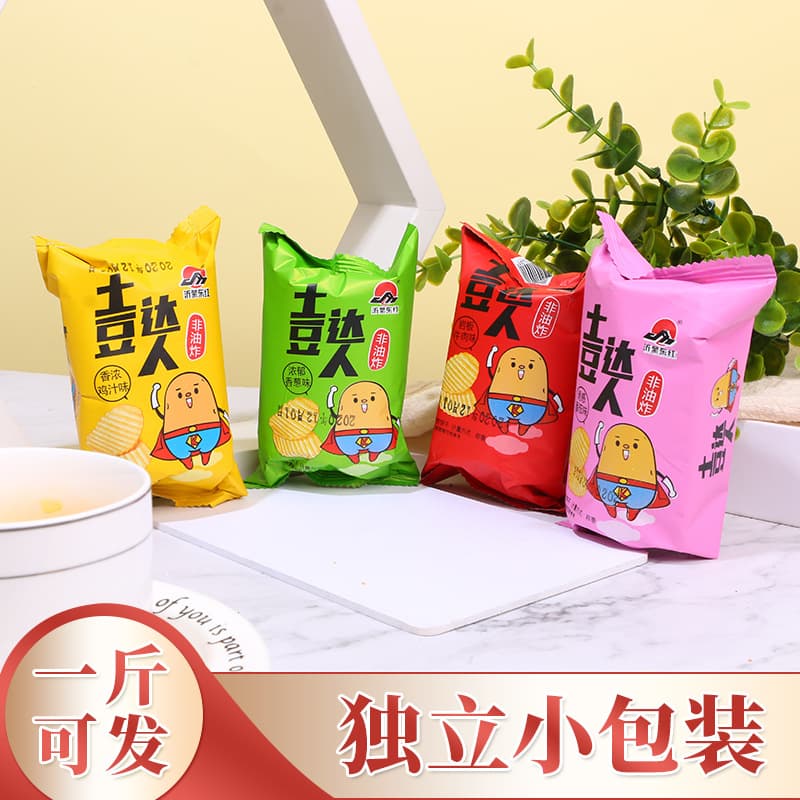 A variety of flavors small packaging thin crispy cookies wholesale office casual snack chicken sauce flavor thin salty biscuits 1
