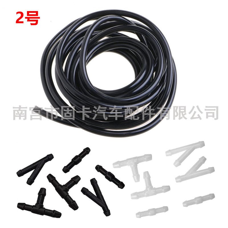 Suitable for car windshield wiper washer spray hose kit to connect the nozzle wiper spray hose 3