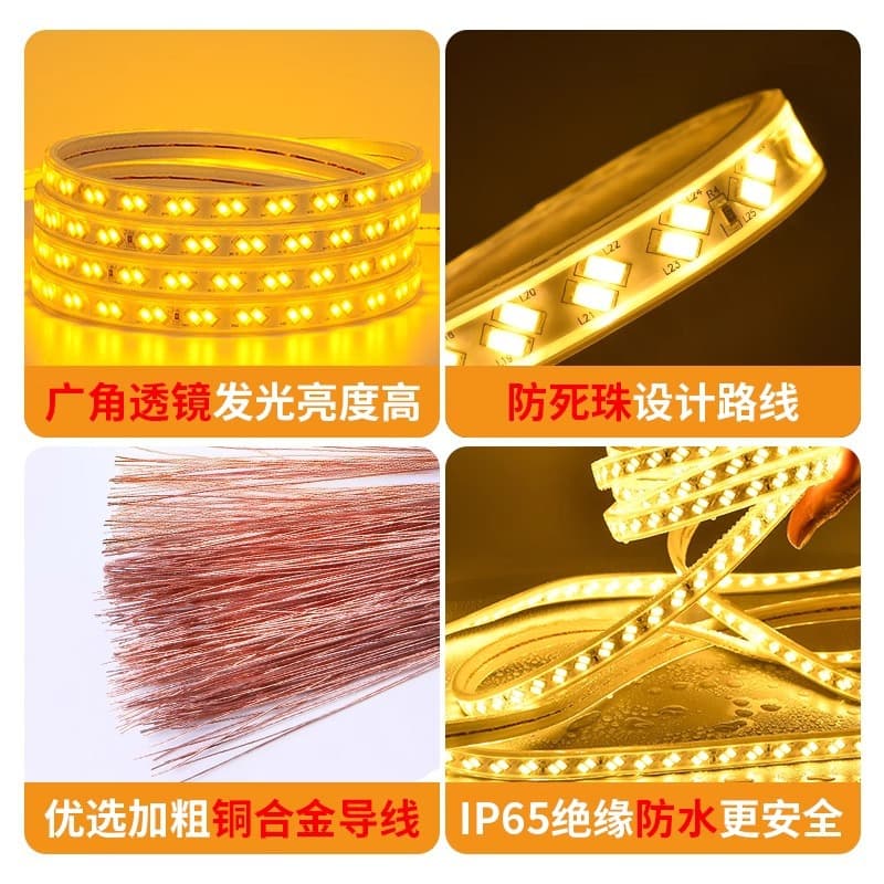 LED travel lamp for living room, light strip, three colors 2