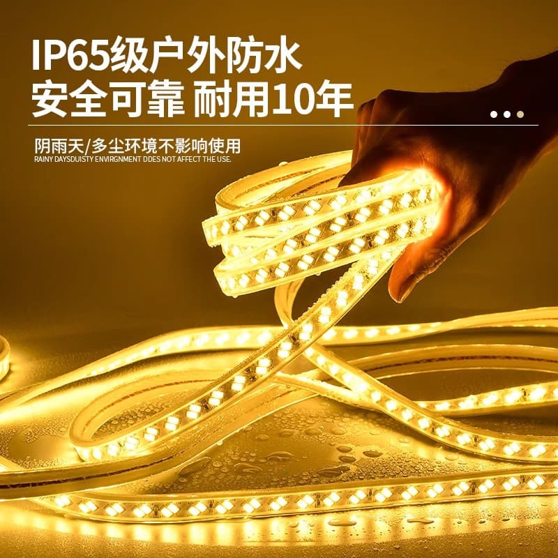 LED travel lamp for living room, light strip, three colors 4