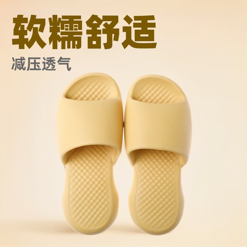 Ultra-soft foldable shock-absorbing non-slip women's slippers for bathroom, soft sole, antibacterial treatment 3