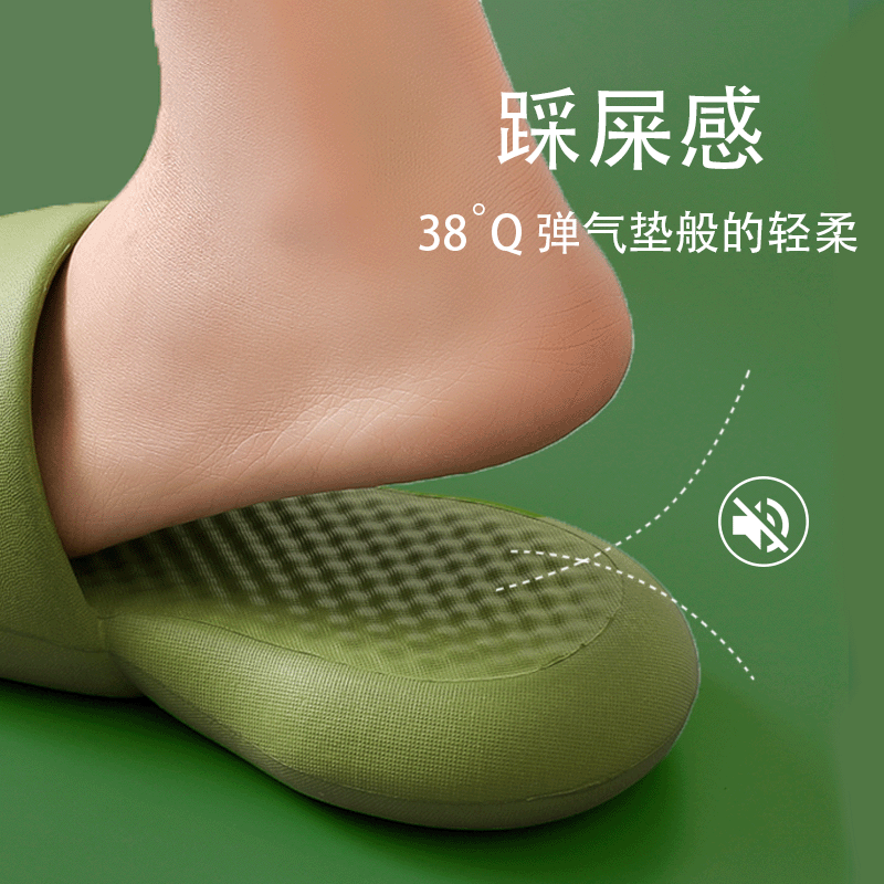 Ultra-soft foldable shock-absorbing non-slip women's slippers for bathroom, soft sole, antibacterial treatment 4