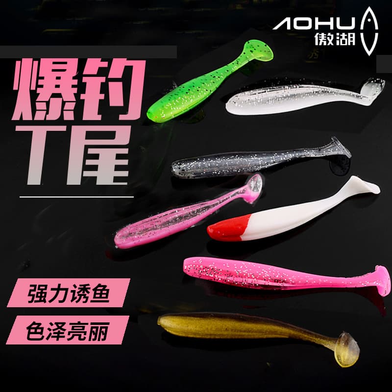 Soft Bait Fishing Lure with Hook - Texas Style Bass Worm 1