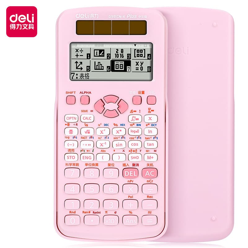 D991CN-X scientific function calculator multi-function computer portable college student postgraduate entrance examination first construction examination wholesale 5