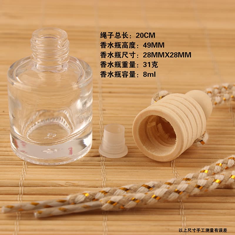 Perfume for auto, pendant, aromatherapy, 8 ml, with your logo imprint 4