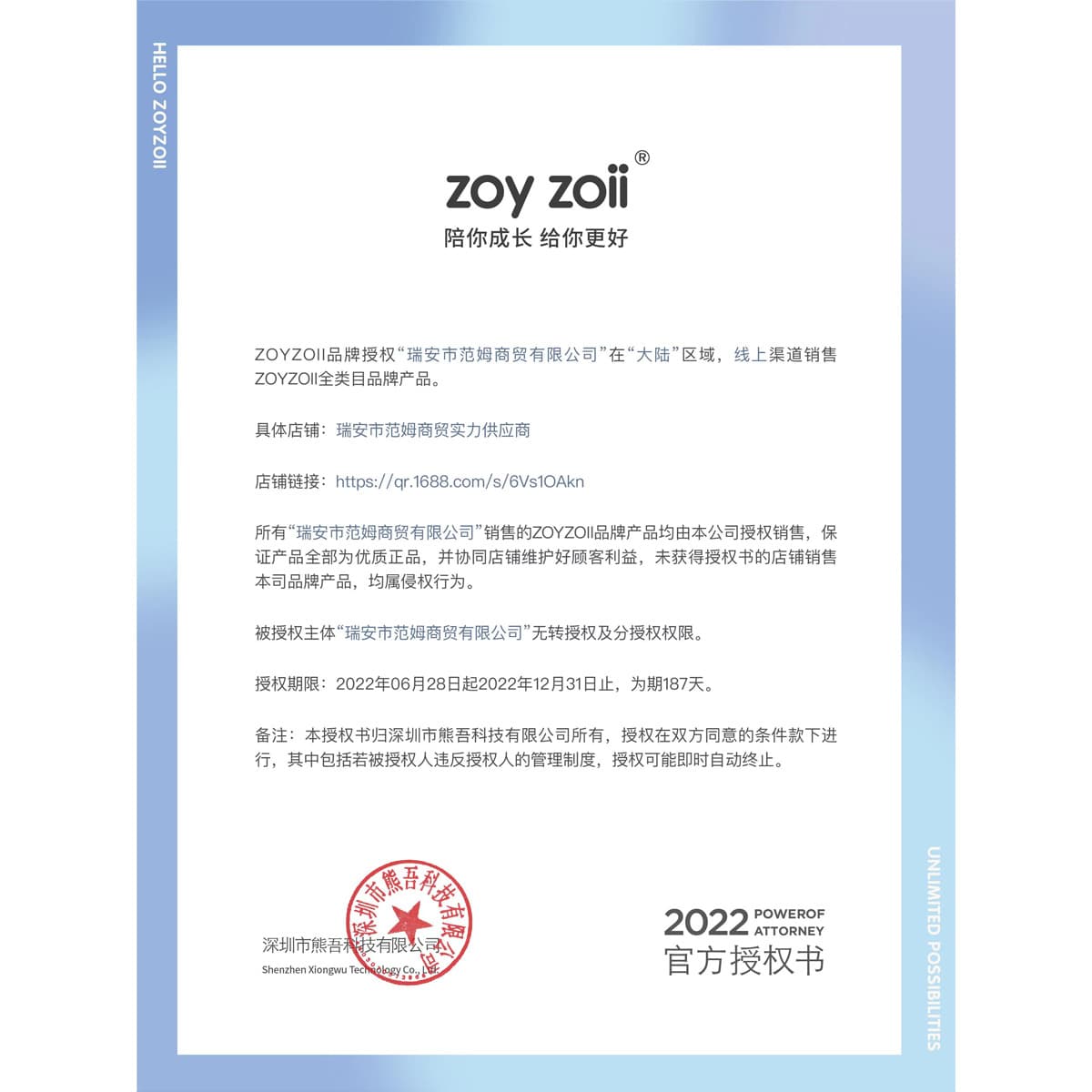 zoyzoii School bag for kindergarten, rainbow backpack, donut, rabbit, Birthday gift 2