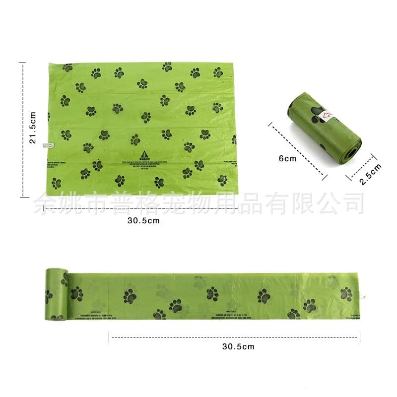 Dog picking bags for environmental protection degradation, thick, stool, pocket bag, cat shit bag pet garbage bag plus incense shit bag 2