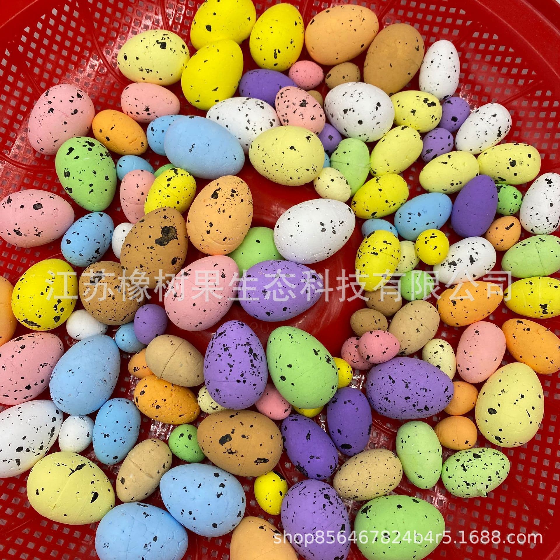 Spot reciprocating Easter Eggs Color Foam particles spots Egg Bird Egg Pigeon Egg Step Decoration