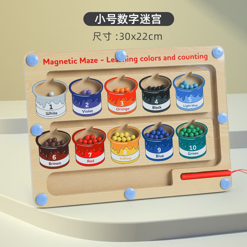 Digital cognitive rollerball magnetic pen, labyrinth, smart toy, early education, color, classification 6