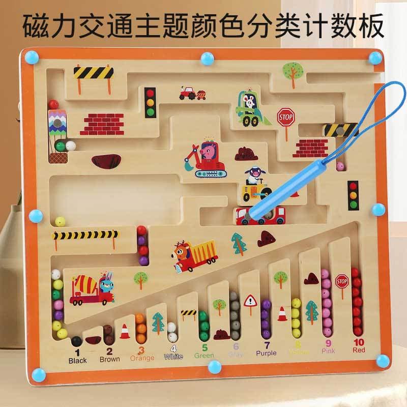 Digital cognitive rollerball magnetic pen, labyrinth, smart toy, early education, color, classification 10