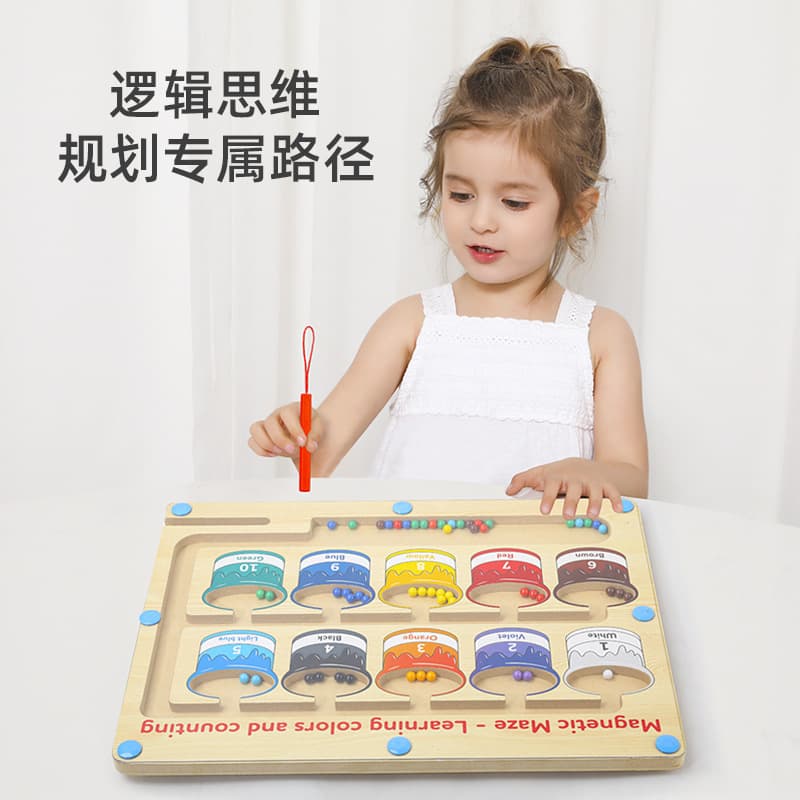 Digital cognitive rollerball magnetic pen, labyrinth, smart toy, early education, color, classification 1