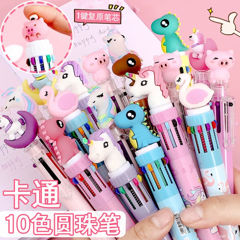 Multicoloured cartoon ballpoint pen for students, universal stationery, 10 colors, Birthday gift 1