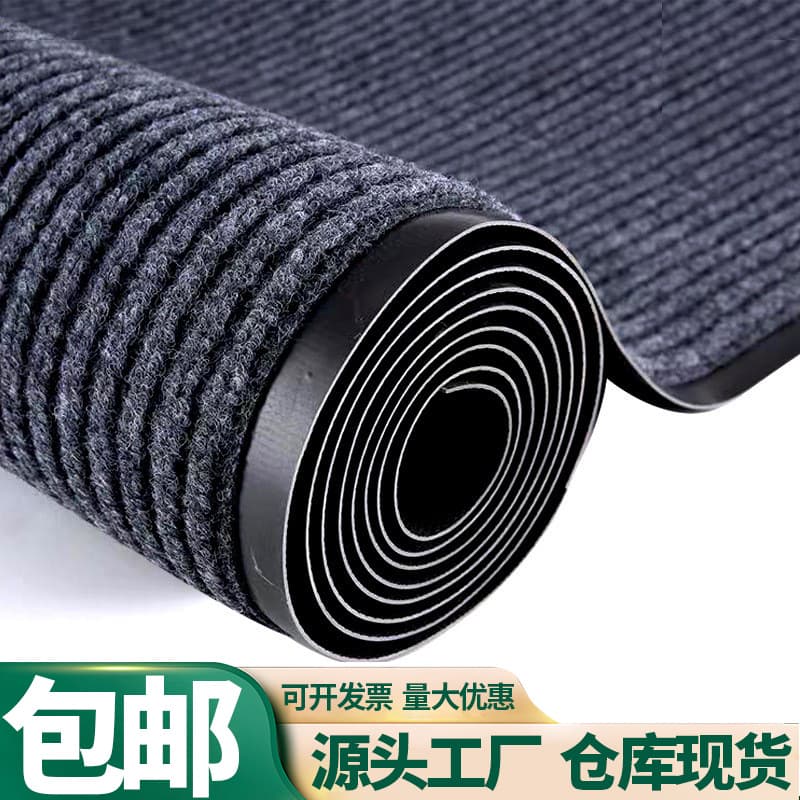 Carpet PVC for commercial use, non-slip doormat, water absorbent 1