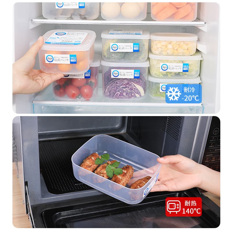 NAKAYA Import storage box, банка для хранения, transparent lunch box, container 2