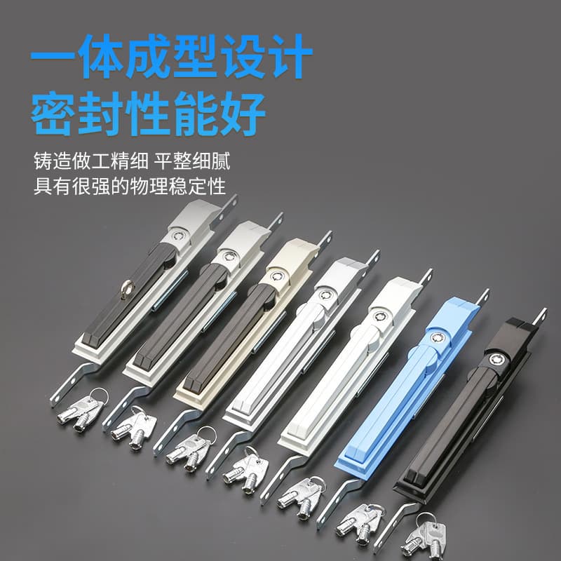 Lida lock cabinet Weitu cabinet lock distribution cabinet lock Tiandi lock distribution box lock MS830 connecting rod door lock 3