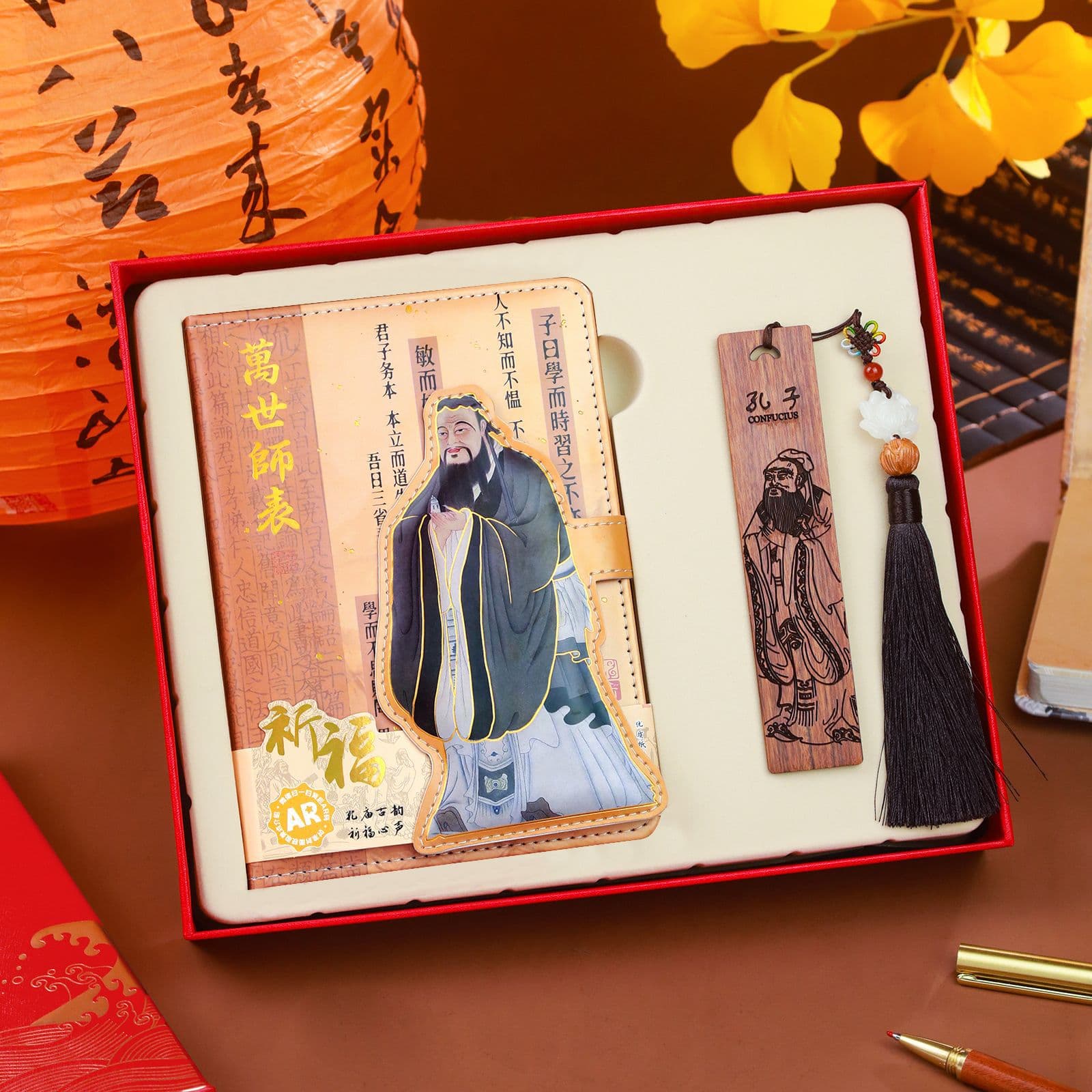 Gift box, laptop, Chinese copper book from natural wood, Chinese style, custom-made 4