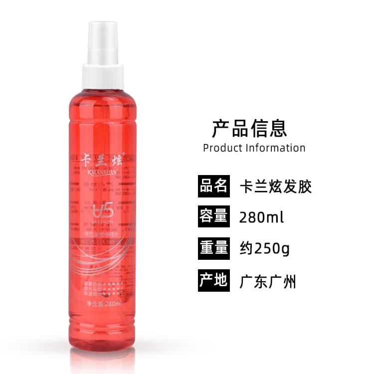 Refreshing moisturizing gel, hair spray, styling, 280 ml 3